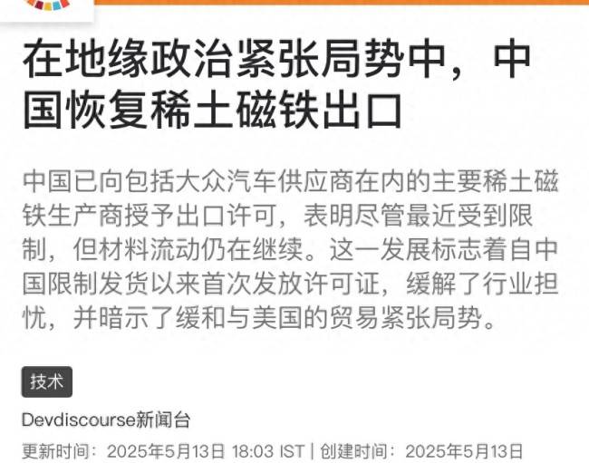 蓝莓市场外汇是不是正规的bb市场蓝莓行情大揭秘：你绝对想不到的涨幅与将来走势！